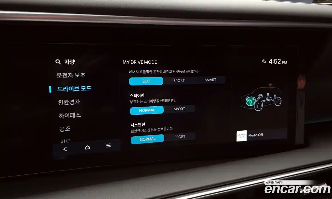 Hyundai Palisade 2025 2.5 автомат (гидро), фото 24
