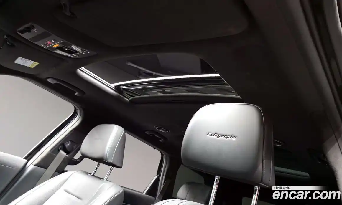 Hyundai Palisade 2025 2.5 автомат (гидро), фото 34