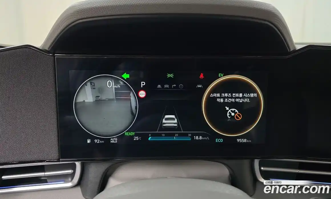 Hyundai Avante 2025 1.6 автомат (гидро), фото 11