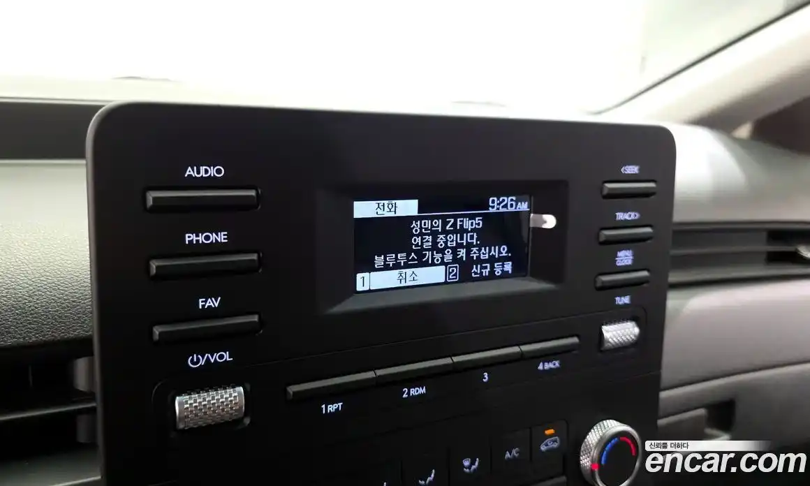 Hyundai Staria 2024 3.5 автомат (гидро), фото 31