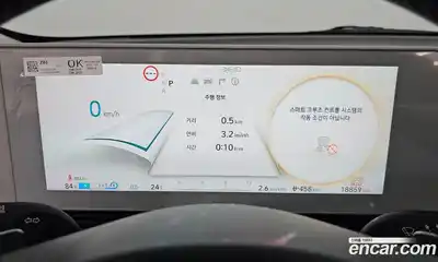 Hyundai Ioniq 5 2022 0.1 автомат (гидро), миниатюра 8