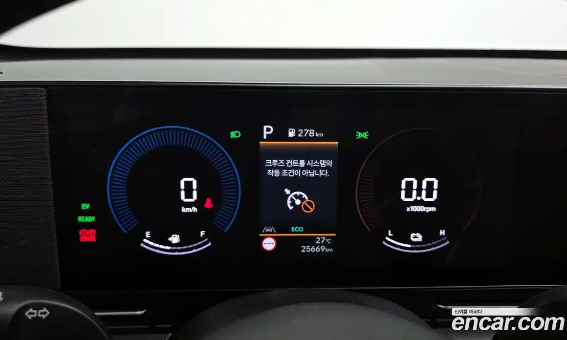 Hyundai Kona 2023 1.6 автомат (гидро), фото 11