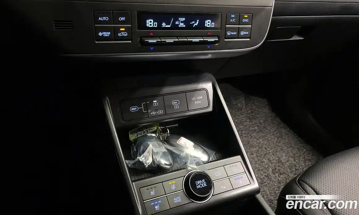Hyundai Kona 2023 1.6 автомат (гидро), фото 23