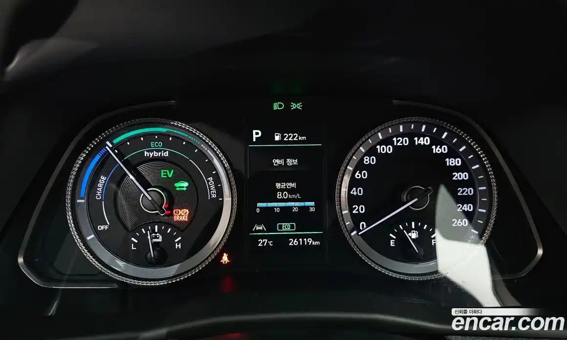 Hyundai Sonata 2023 2.0 автомат (гидро), фото 11