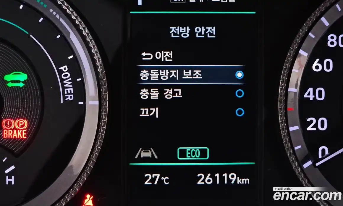 Hyundai Sonata 2023 2.0 автомат (гидро), фото 34