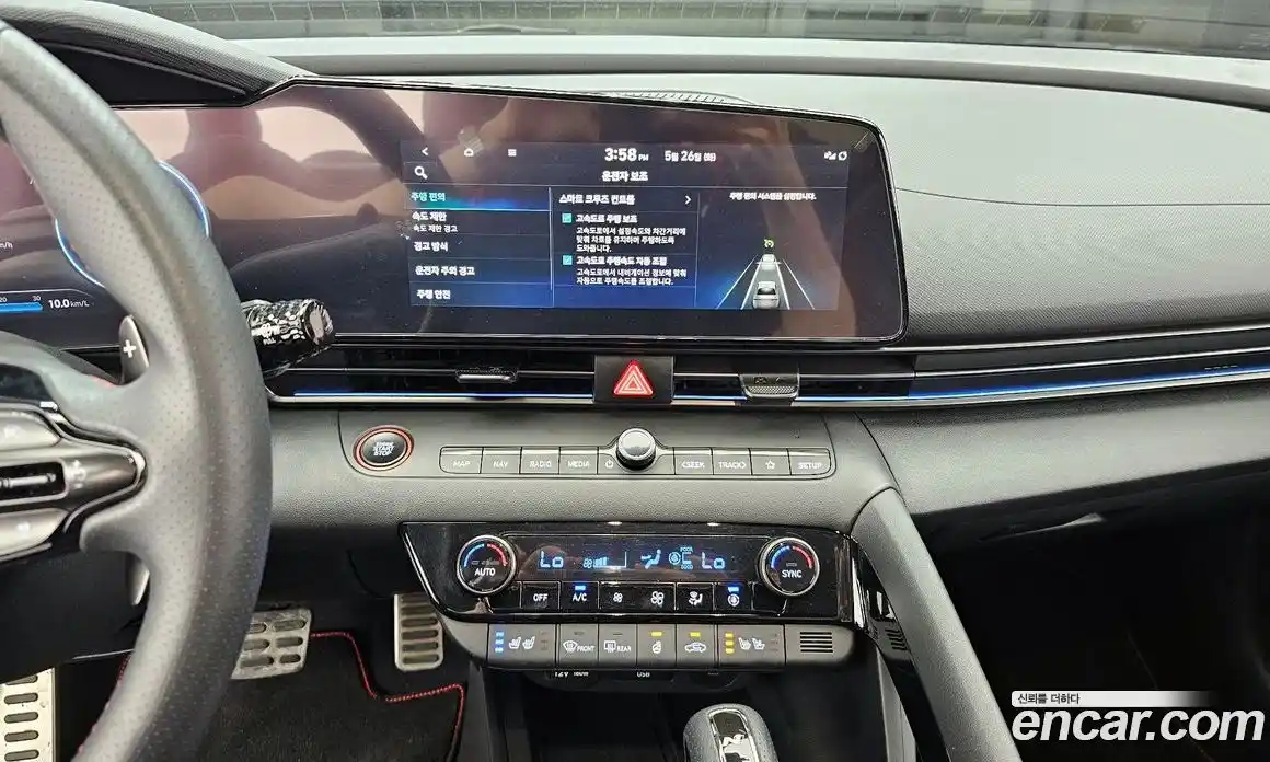 Hyundai Avante 2024 1.6 автомат (гидро), фото 20