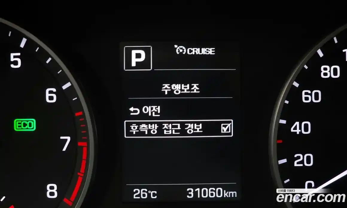 Hyundai Avante 2018 1.6 автомат (гидро), фото 19