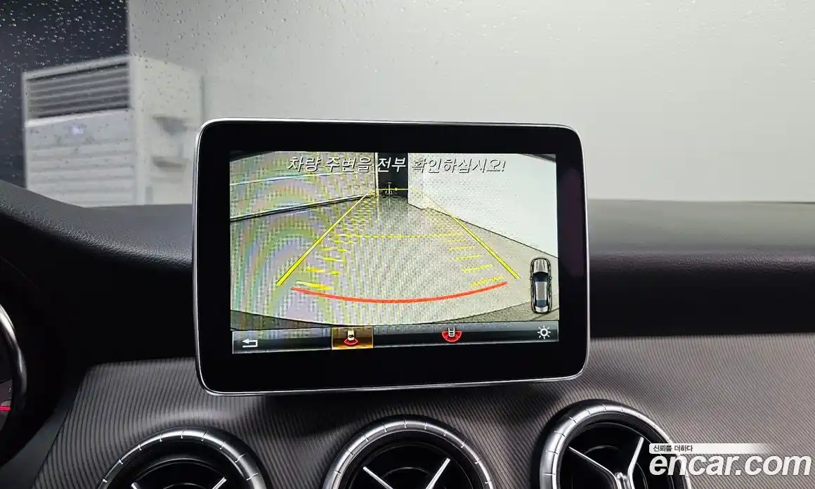 Mercedes-Benz CLA-Class 2015 2.1 гидро, фото 15 Mercedes-Benz CLA-Class 2015 2.1 гидро, фото 15