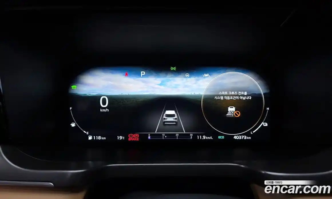 Kia Sorento 2023 1.6 автомат (гидро), фото 8