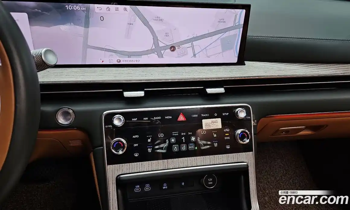 Genesis GV80 2024 2.5 автомат (гидро), фото 18