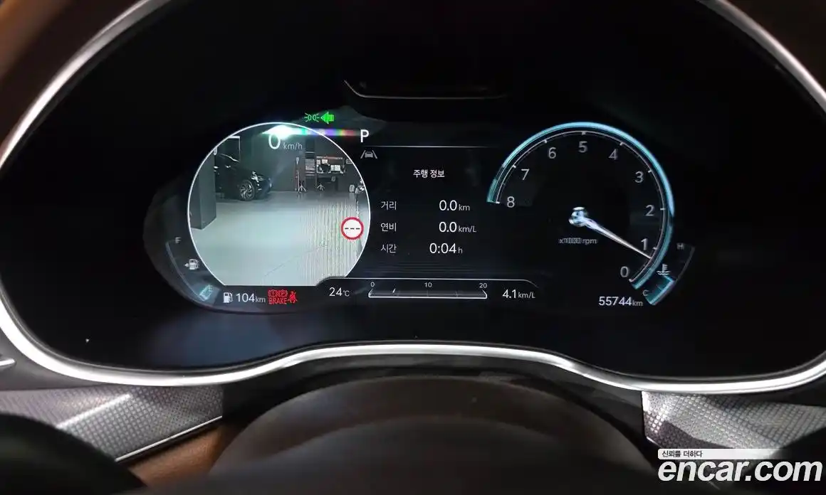 Genesis G80 2023 2.5 автомат (гидро), фото 11