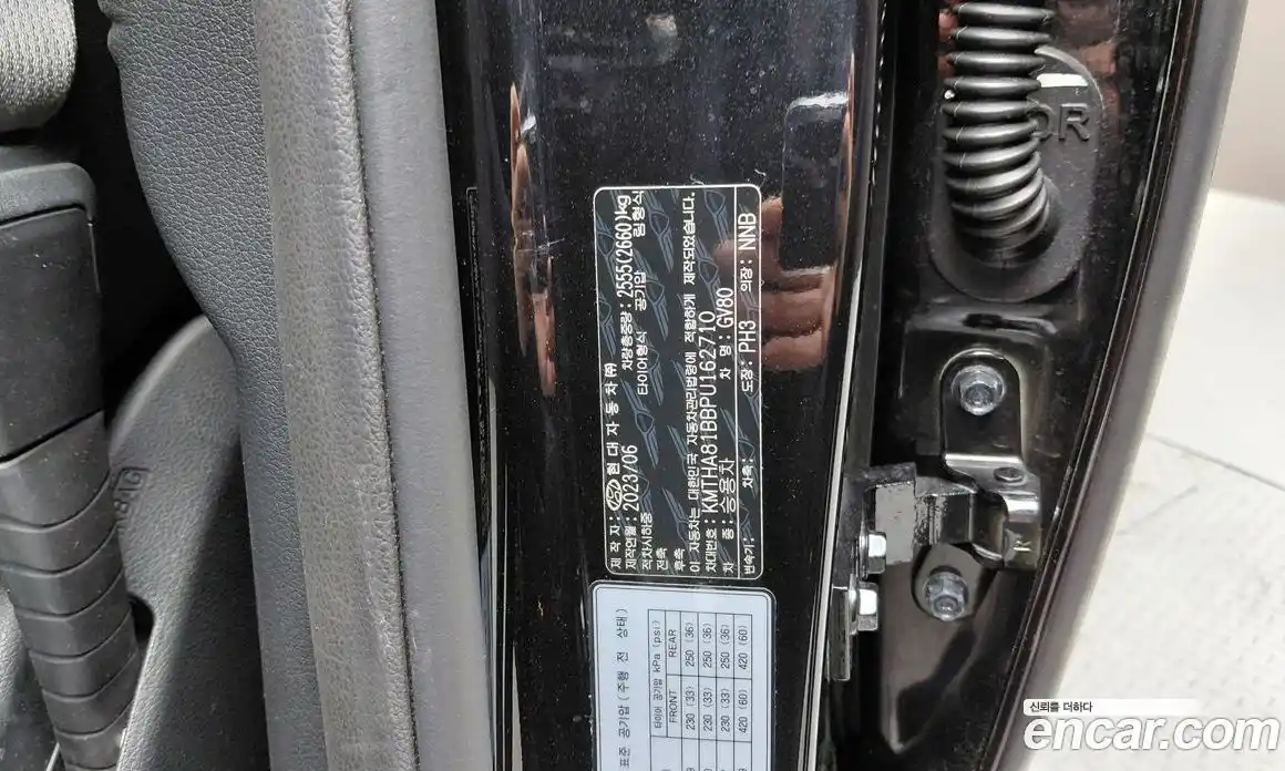 Genesis GV80 2023 2.5 автомат (гидро), фото 29