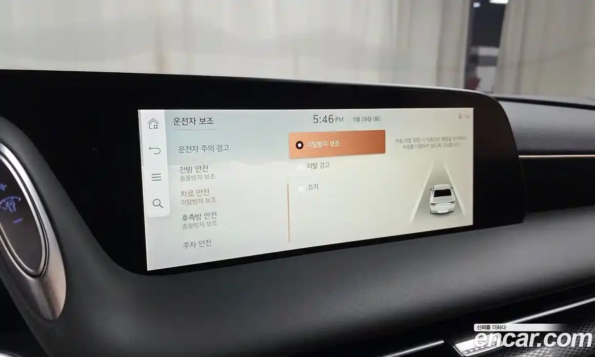 Genesis G90 2022 3.5 автомат (гидро), фото 31