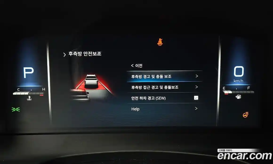 SsangYong Rexton 2022 2.2 автомат (гидро), фото 16