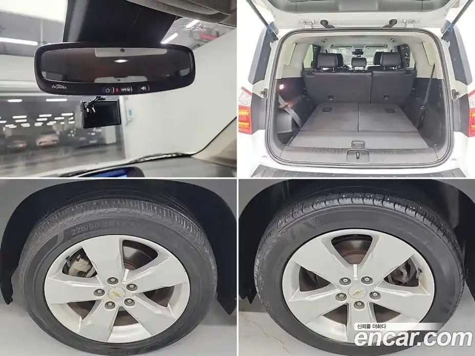 Chevrolet Orlando 2016 1.6 автомат (гидро), фото 5