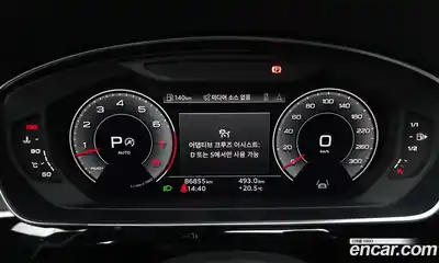 Audi A8 2021 3.0 автомат (гидро), миниатюра 11