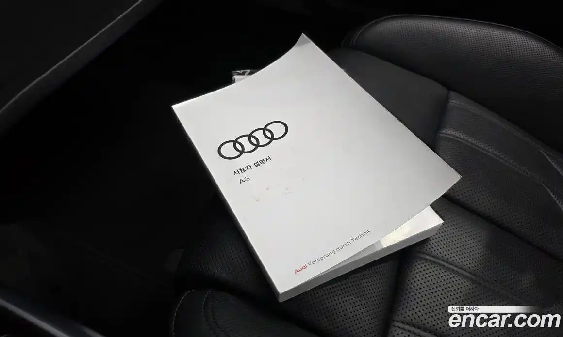 Audi A8 2021 3.0 автомат (гидро), фото 33