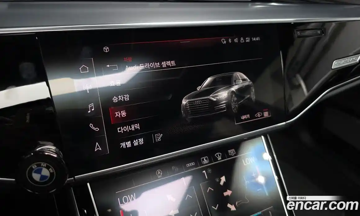 Audi A8 2021 3.0 автомат (гидро), фото 34