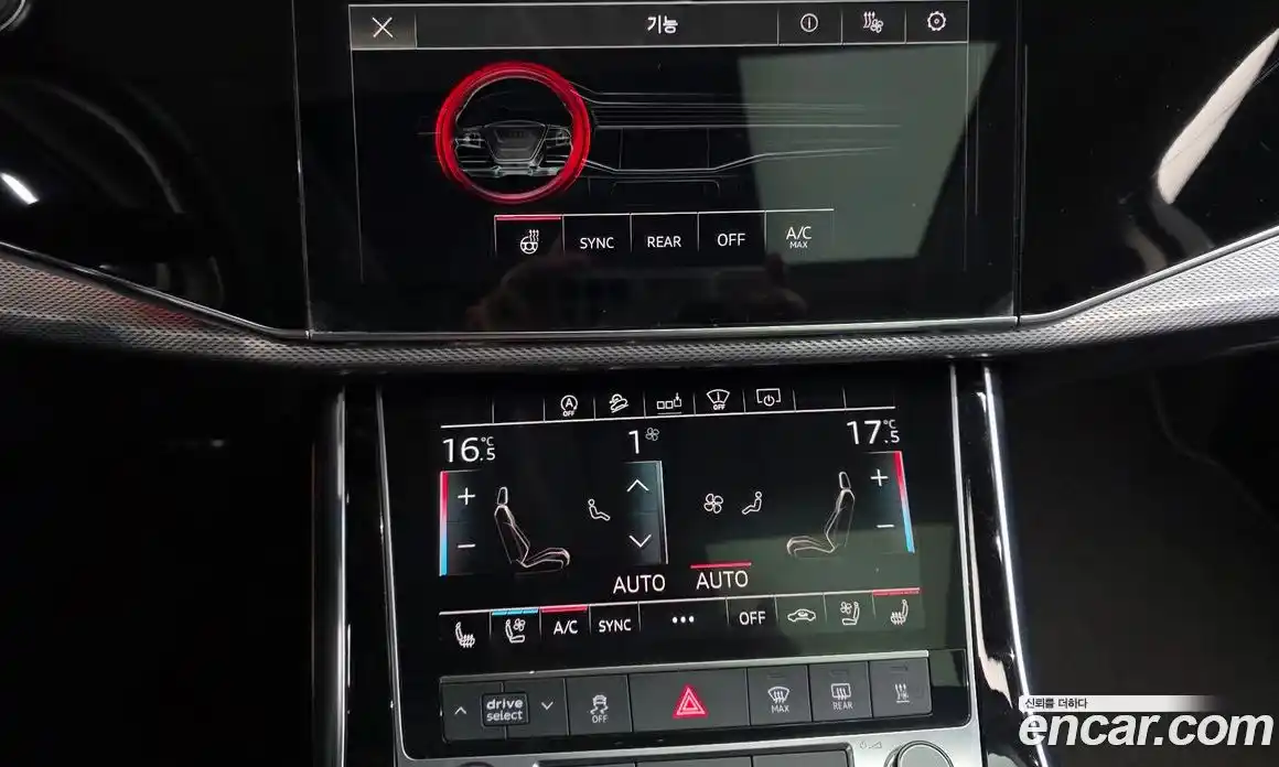 Audi Q7 2020 3.0 автомат (гидро), фото 23