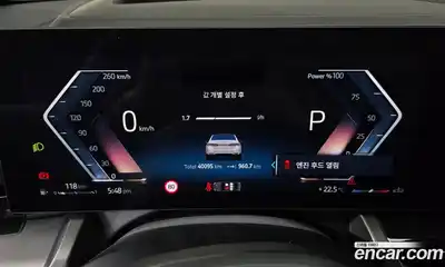 BMW 5 серия 2023 2.0 автомат (гидро), миниатюра 11