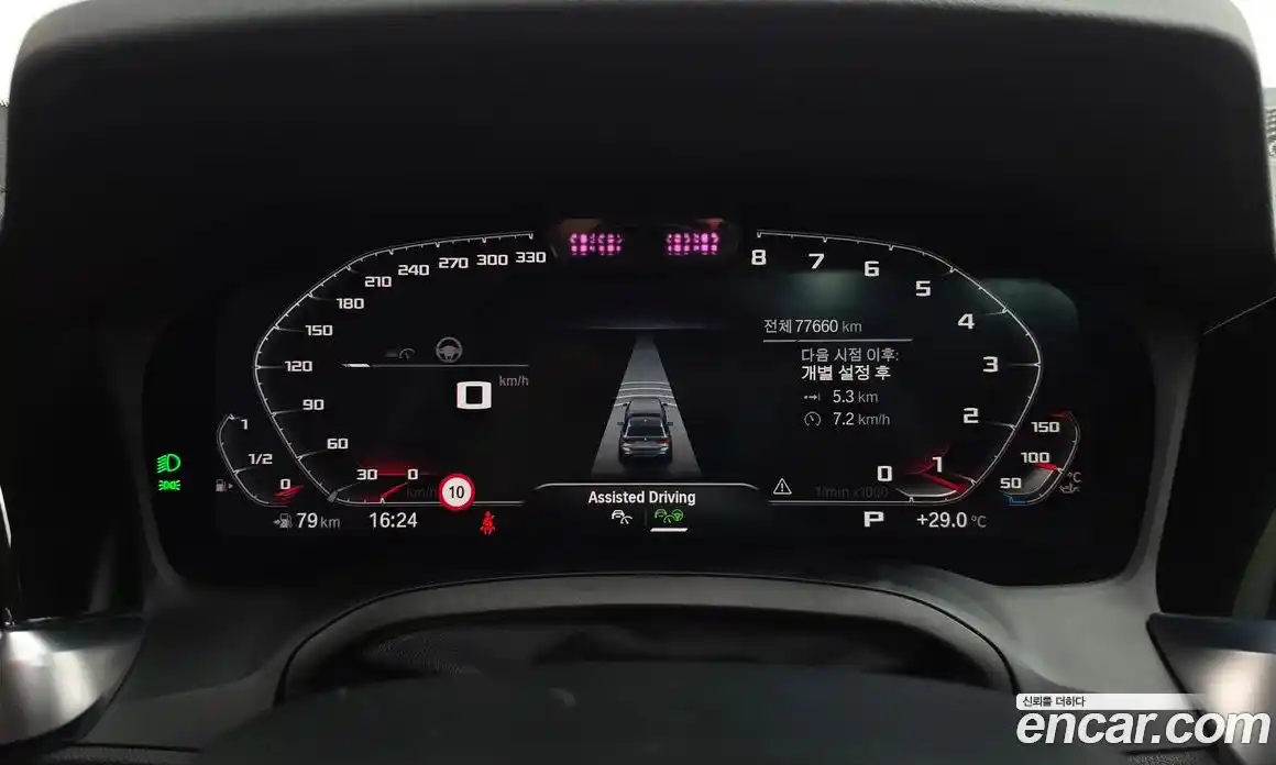 BMW 3 серия 2021 2.0 автомат (гидро), фото 8