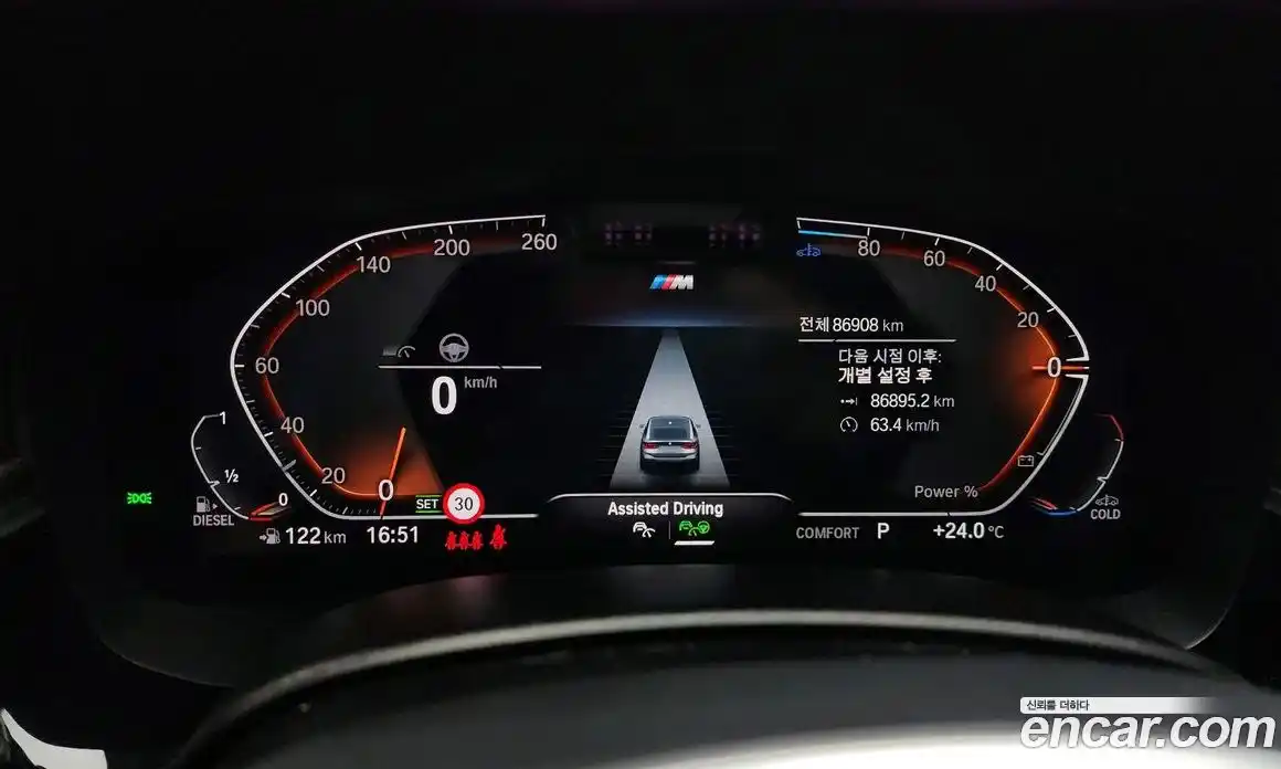 BMW 6 серия 2023 2.0 автомат (гидро), фото 8