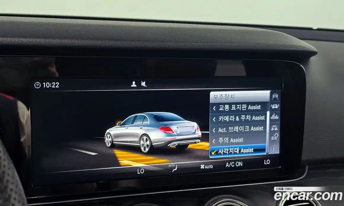 Mercedes-Benz E-Class 2017 2.0 автомат (гидро), фото 21