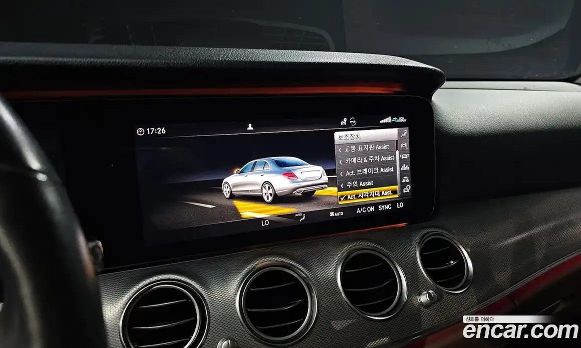 Mercedes-Benz E-Class 2020 2.0 автомат (гидро), фото 33