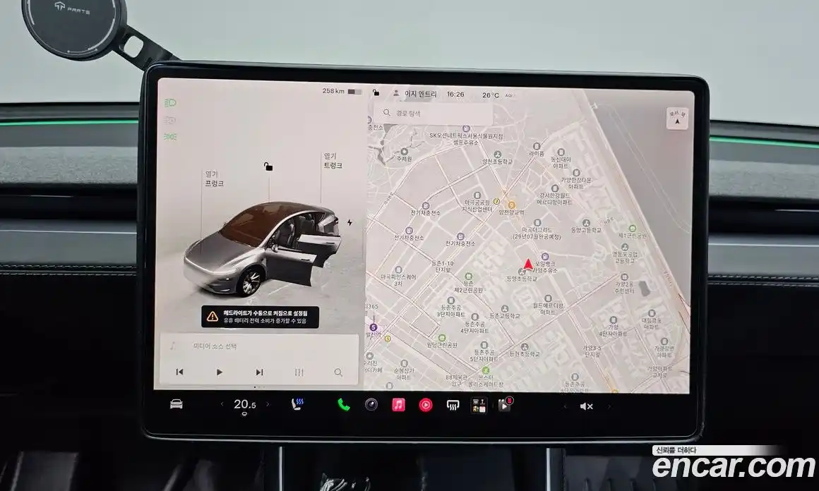 Tesla Model Y 2025 0.2 гидро, фото 18