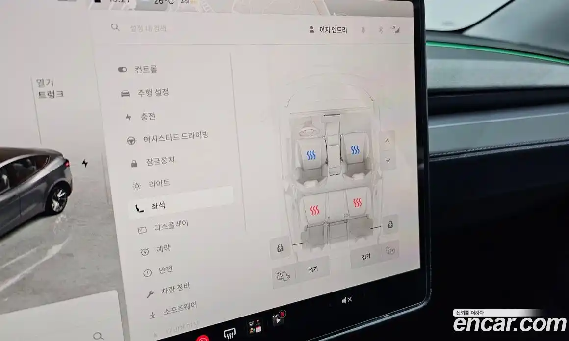 Tesla Model Y 2025 0.2 гидро, фото 21
