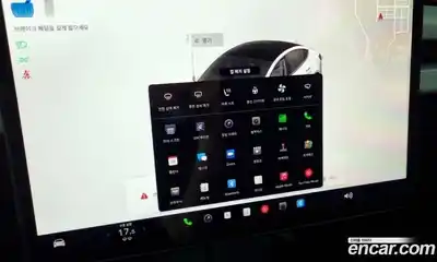 Tesla Model 3 2026 0.2 гидро, миниатюра 12