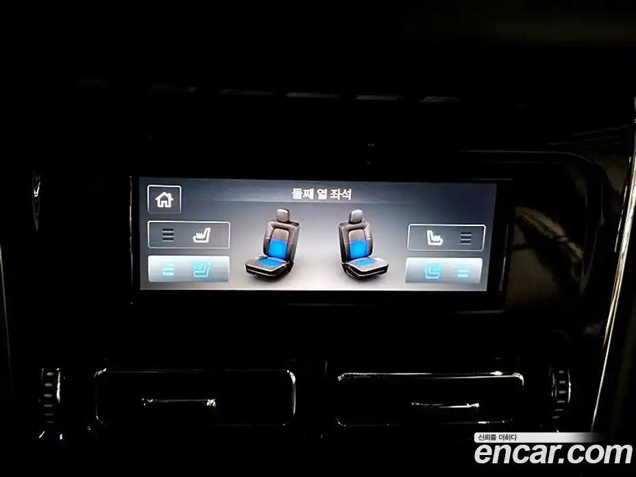 Lincoln Aviator 2021 3.0 гидро, фото 18