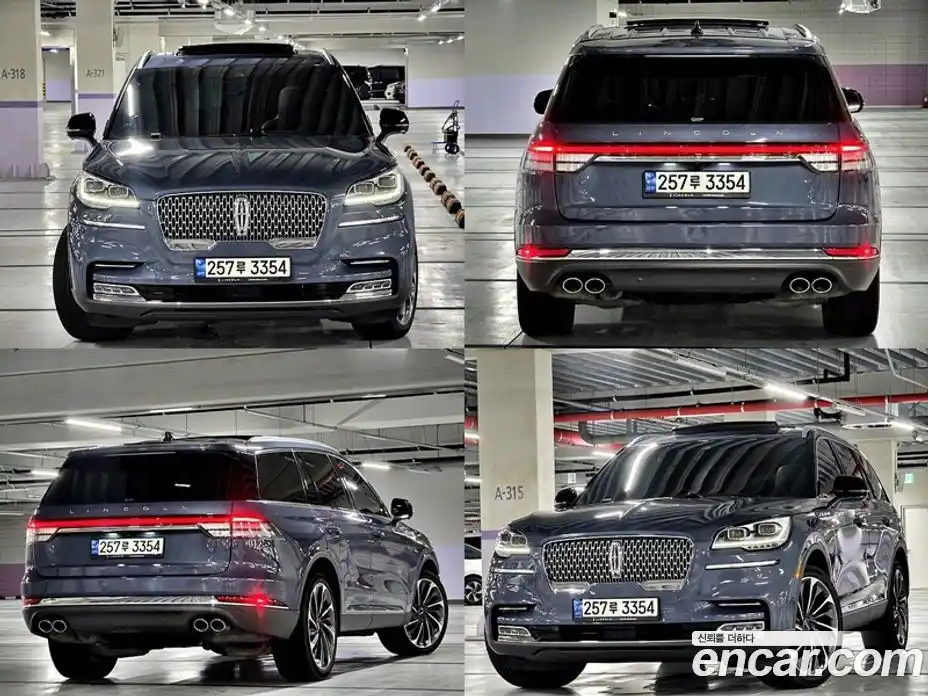 Lincoln Aviator 2021 3.0 гидро, фото 2