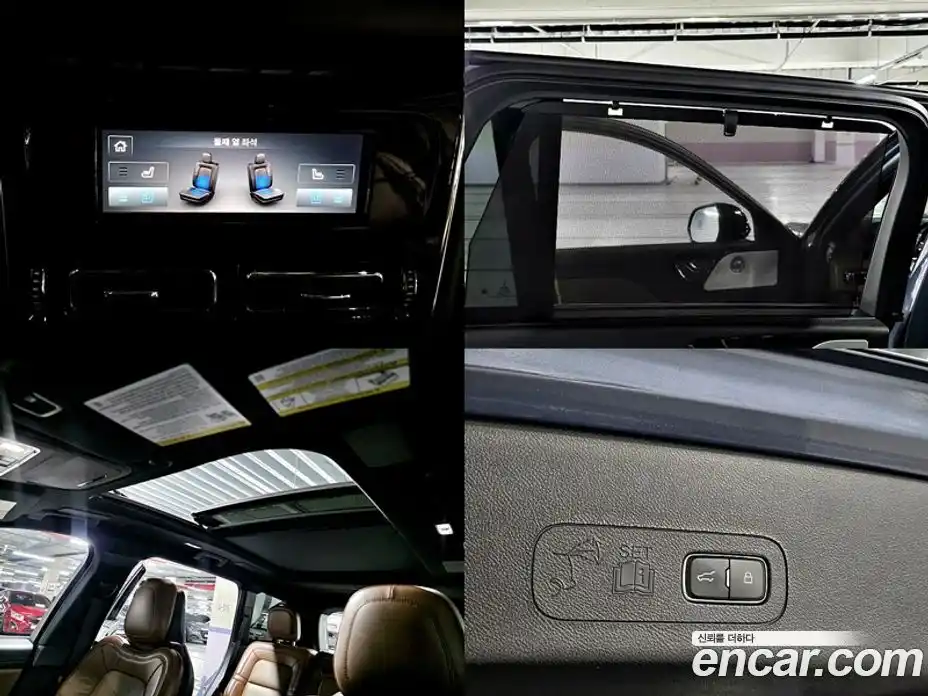 Lincoln Aviator 2021 3.0 гидро, фото 8
