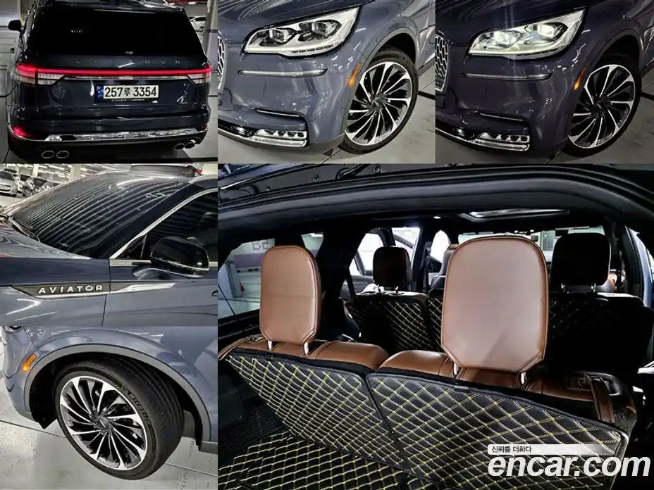 Lincoln Aviator 2021 3.0 гидро, фото 9