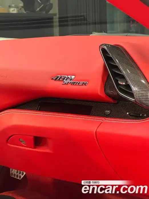 Ferrari 488 2017 3.9 автомат (гидро), фото 13
