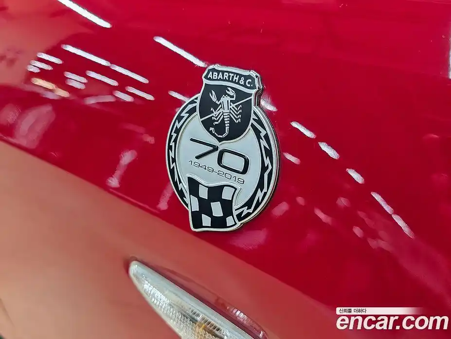 Fiat 124 2019 1.4 механика, фото 9
