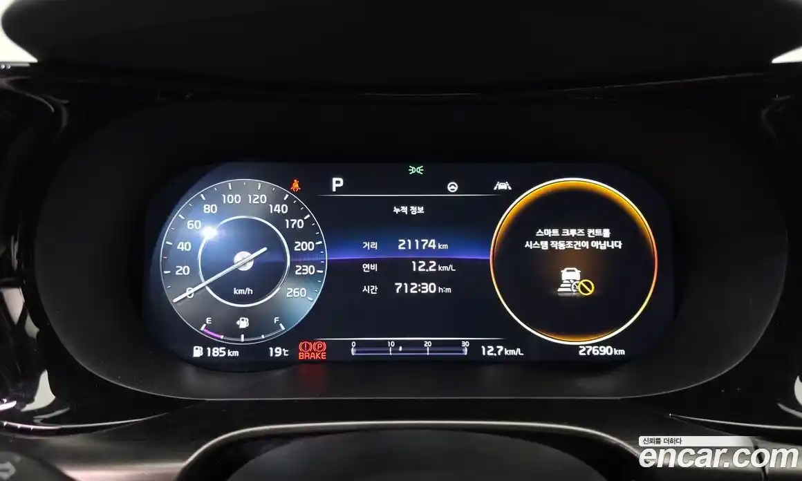 Kia K5 (Optima) 2023 1.6 автомат (гидро), фото 8