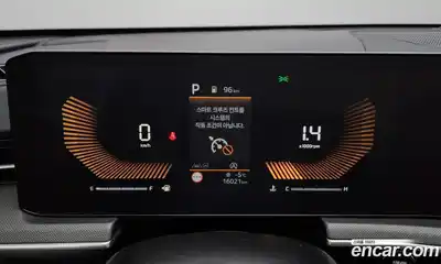 Kia K5 (Optima) 2024 1.6 автомат (гидро), миниатюра 8
