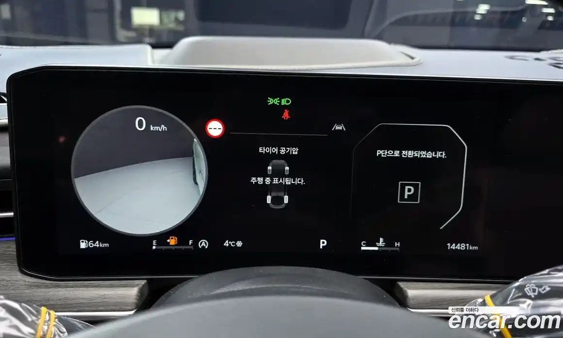 Kia K5 (Optima) 2023 1.6 автомат (гидро), фото 8
