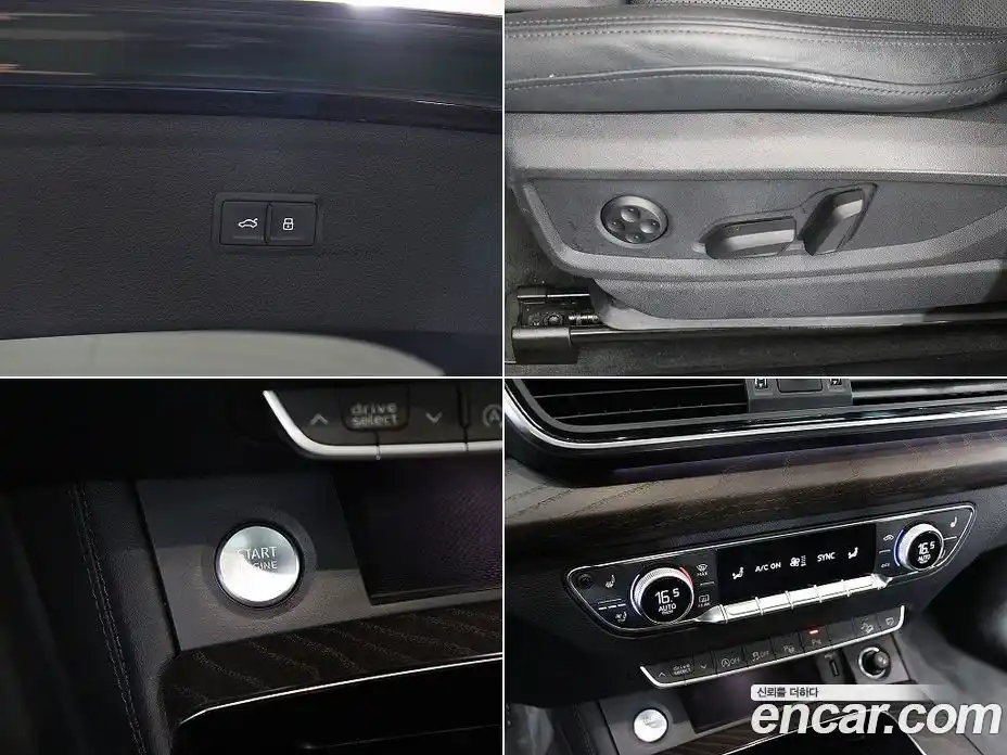 Audi Q5 2023 2.0 автомат (гидро), фото 18