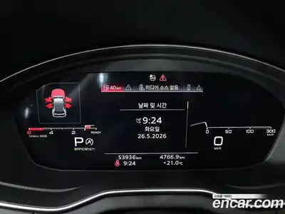 Audi Q5 2023 2.0 автомат (гидро), миниатюра 6