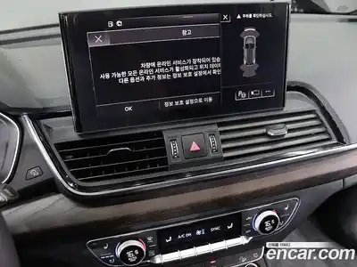 Audi Q5 2023 2.0 автомат (гидро), миниатюра 8