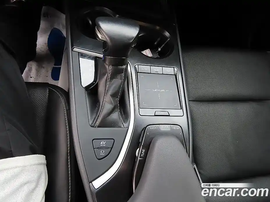 Lexus UX 2020 2.0 гидро, фото 10