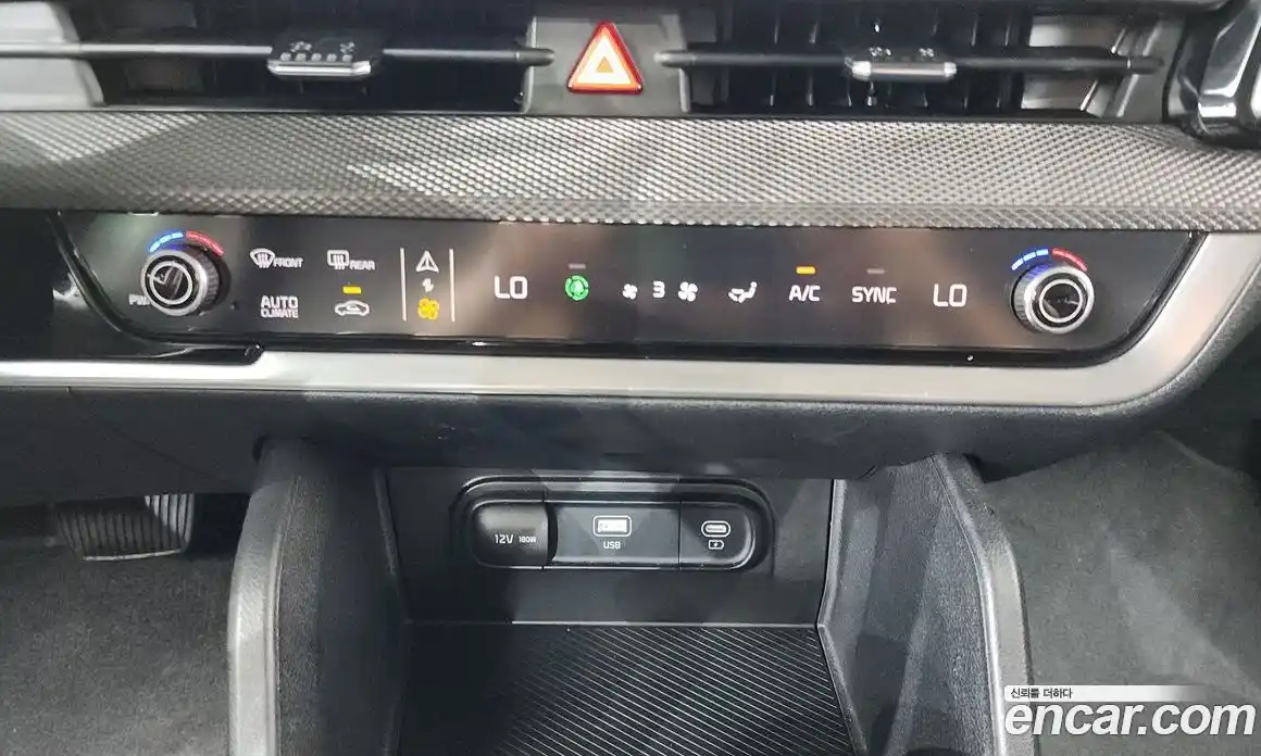 Kia Sportage 2021 1.6 автомат (гидро), фото 32