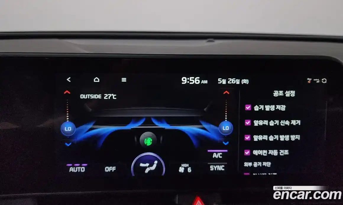 Kia Sportage 2021 1.6 автомат (гидро), фото 33