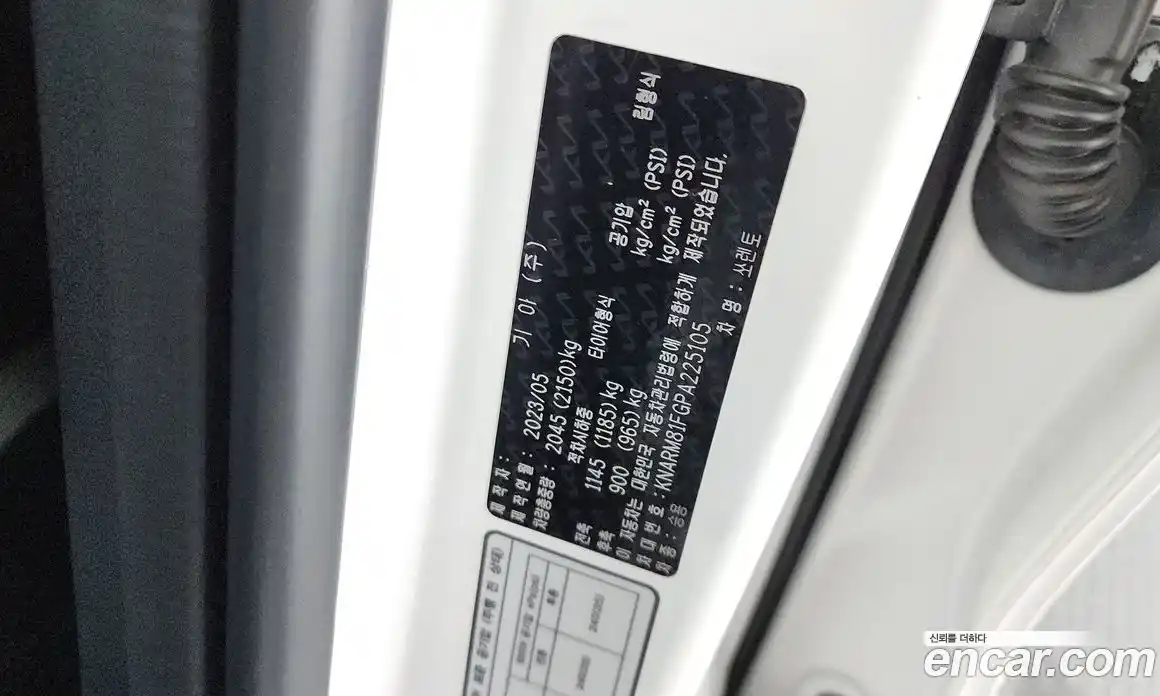 Kia Sorento 2023 2.5 автомат (гидро), фото 28