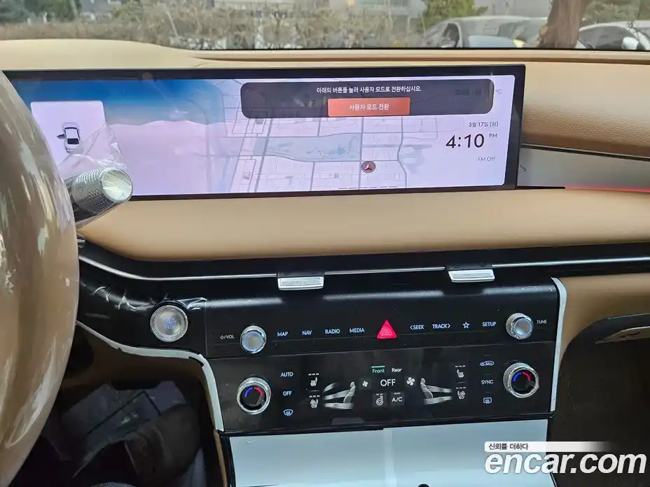 Genesis G80 2026 2.5 автомат (гидро), фото 14