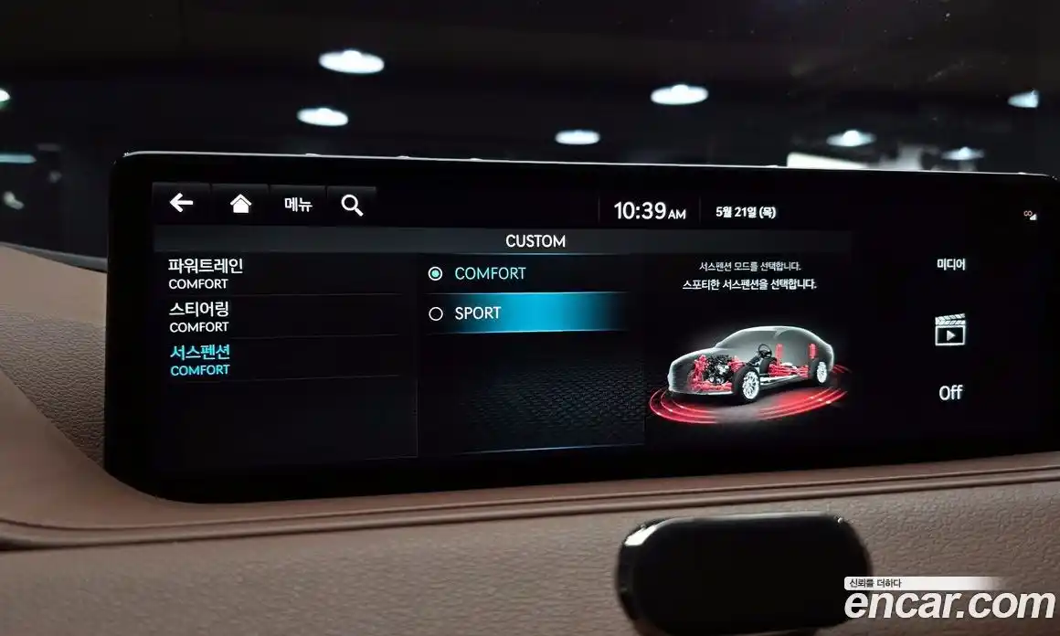 Genesis G80 2021 3.5 автомат (гидро), фото 22