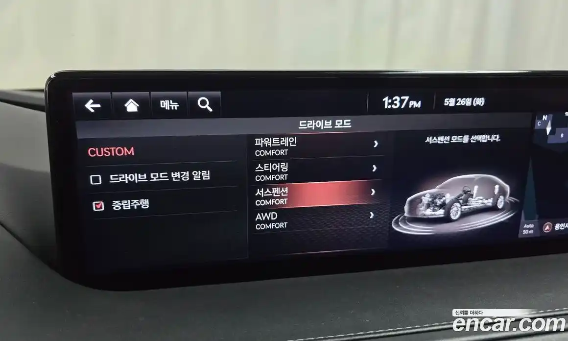 Genesis G80 2020 2.5 автомат (гидро), фото 24